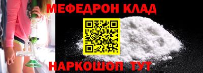 ECSTASY Берёзовский