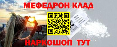 твердый Бийск