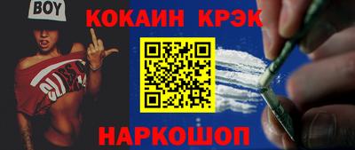 ECSTASY Берёзовский