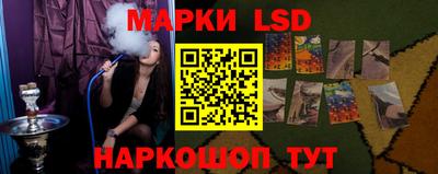 ECSTASY Берёзовский