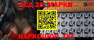 ECSTASY Берёзовский