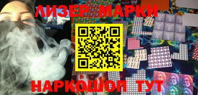 бошки Ефремов