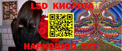 ECSTASY Берёзовский