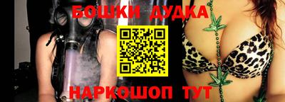 тгк Беслан