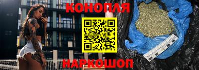 тгк Беслан