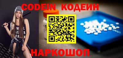 ECSTASY Берёзовский