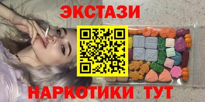 дживик Назарово