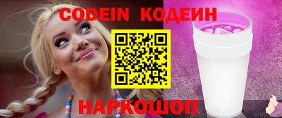 ECSTASY Берёзовский