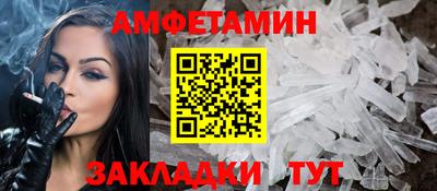 ECSTASY Берёзовский