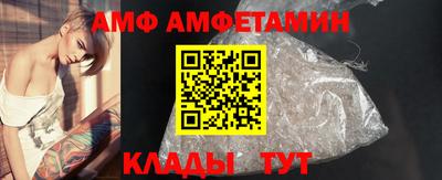 тгк Беслан