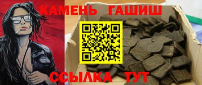 ECSTASY Берёзовский
