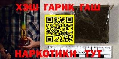 твердый Бийск