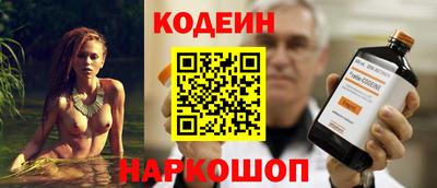 мет Набережные Челны